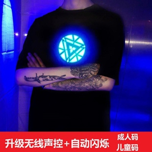 声控音乐发光T恤