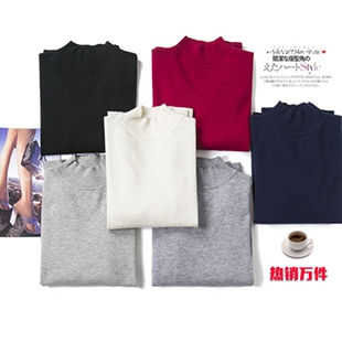 经典半高领女针织衫毛衣