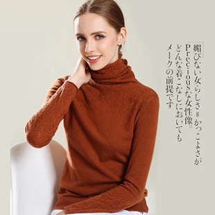 长袖套头毛衣女上衣