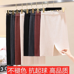 2019秋季新款开叉裙子毛线半身裙女